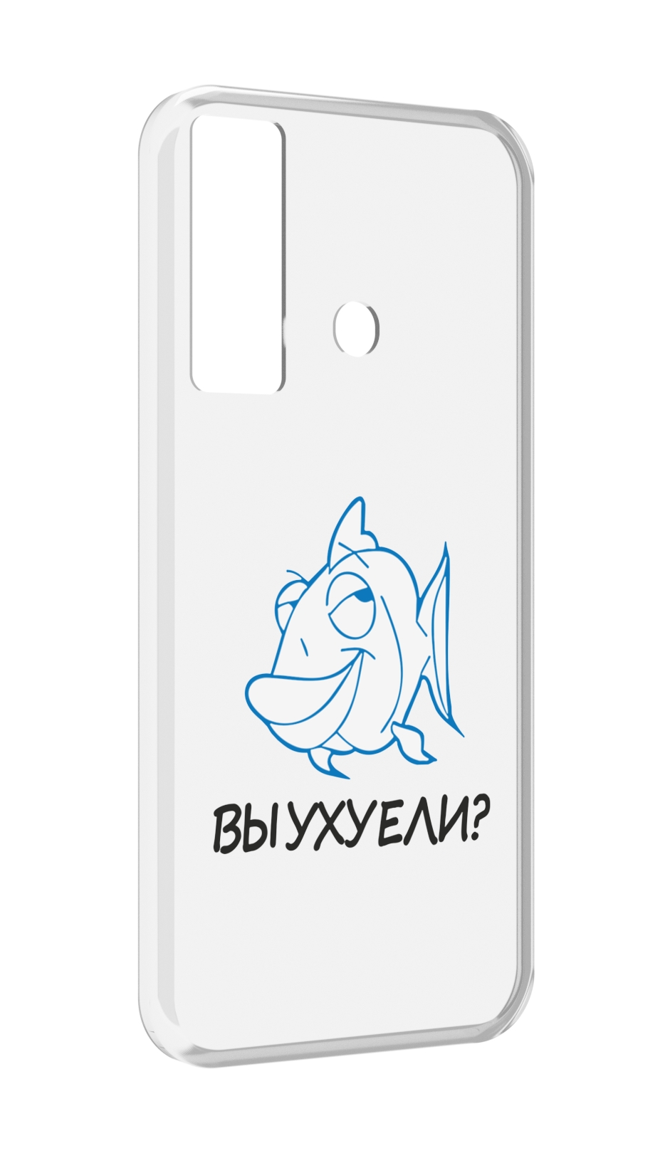 

Чехол MyPads вы ухуели для Tecno Camon 17, Прозрачный, Tocco