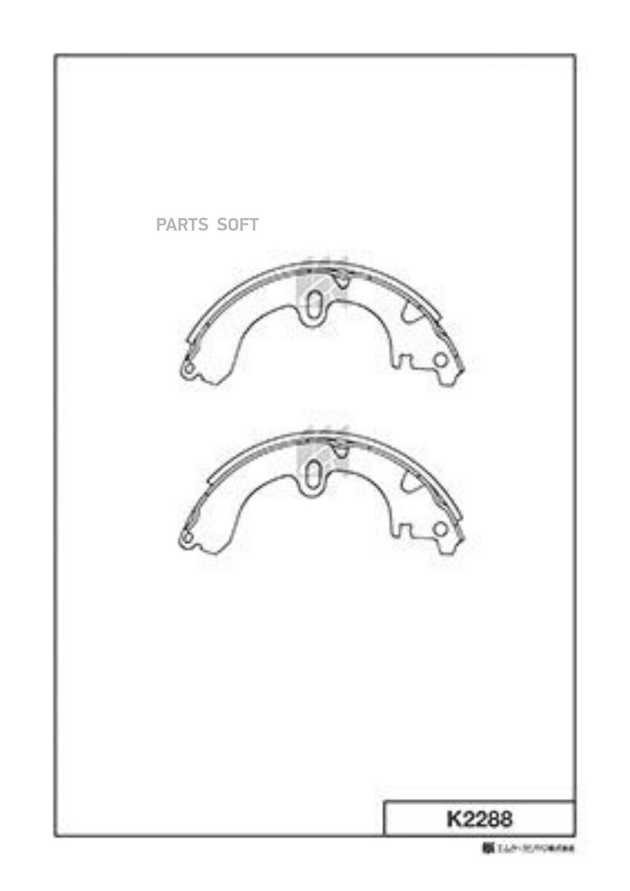 

Тормозные колодки Kashiyama задние барабанные K2288