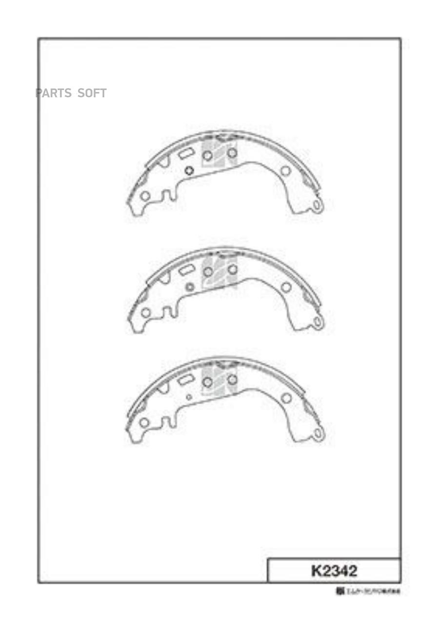 

Тормозные колодки Kashiyama задние барабанные K2342