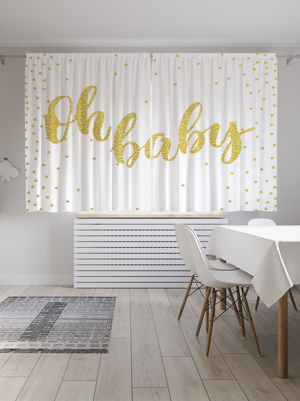 

Шторы JoyArty с фотопечатью "Ох, детка" из сатена, 290х180 см, Ох, детка
