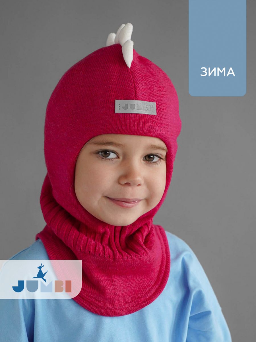 Шапка шлем зимний балаклава детская JUMBI дракончик неон 47-49 2190₽
