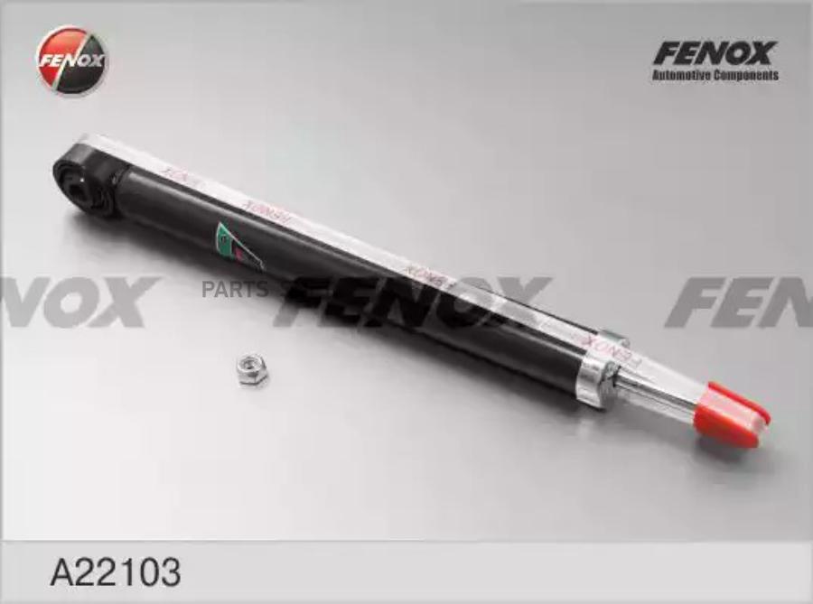 

Амортизатор Зад.Chevrolet Cruze 09=>, Opel Astra J 09=> FENOX арт. A22103