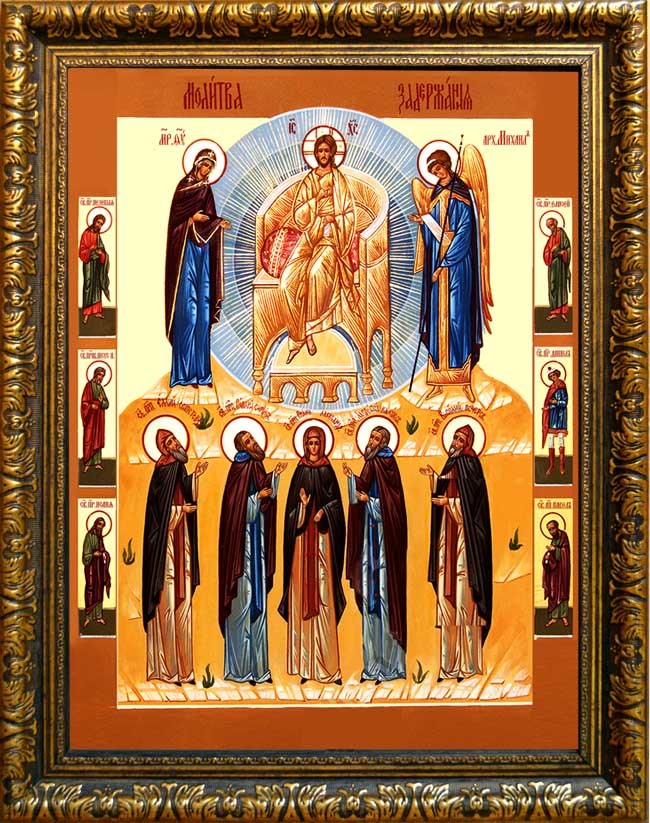 

Молитва задержания. Заградительная икона на холсте.
