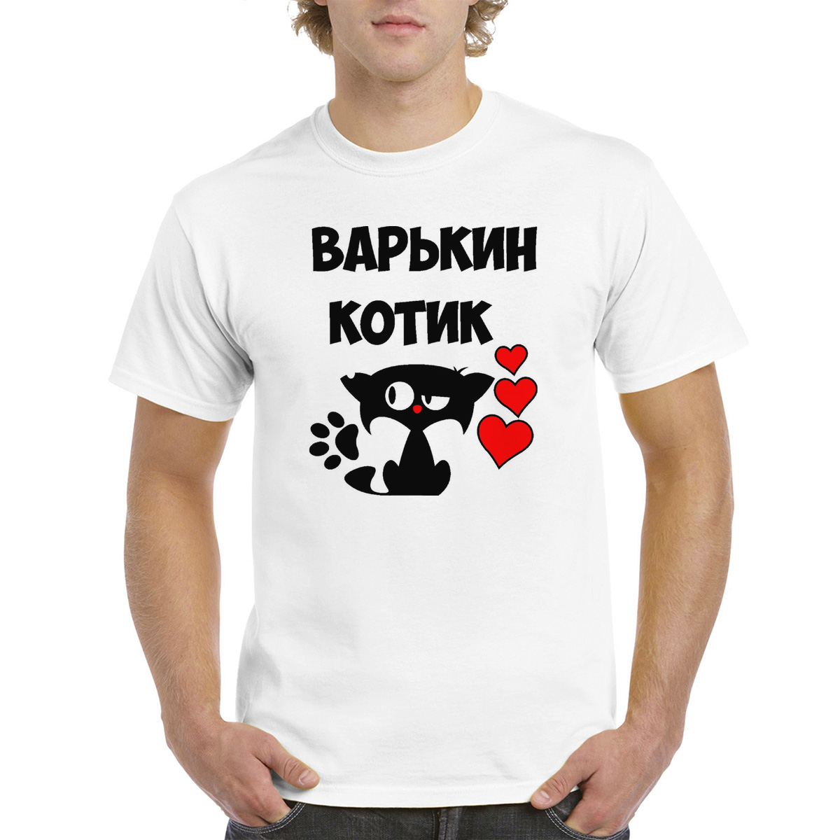 

Футболка унисекс coolpodarok Варькин котик белая 48 RU, Белый, 48M04286