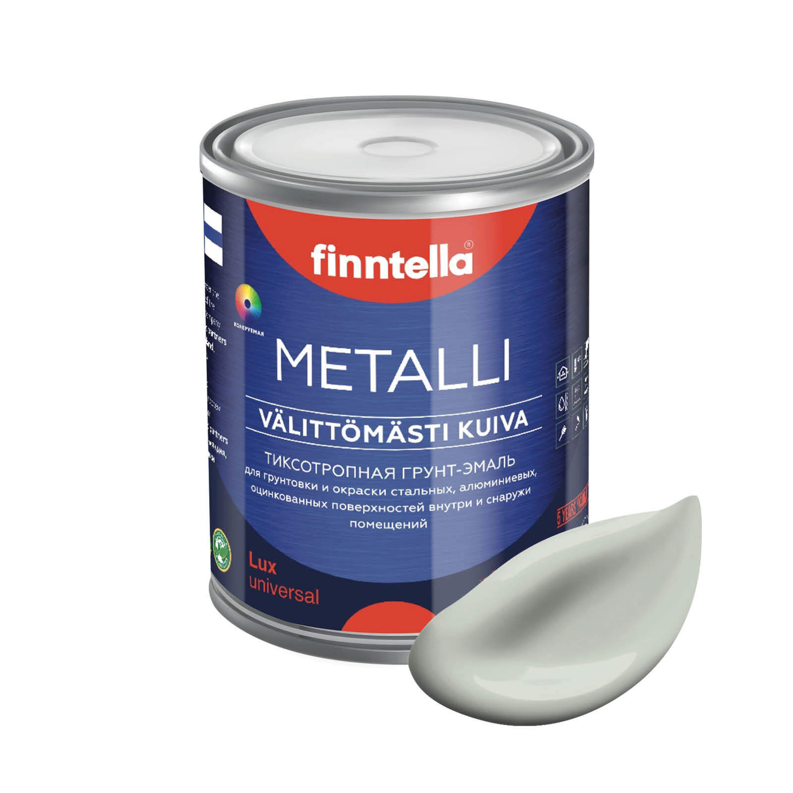 

Грунт-эмаль для металла METALLI 3 в 1, светло серо-зеленый, цвет KANARIAN, 1л, Быстросохнущая краска по металлу METALLI. Грунт эмаль 3 в 1 по железу и по оцинковке для наружных и внутренних работ. Антикоррозийная защита металла. Грунт краска по ржавчине.
