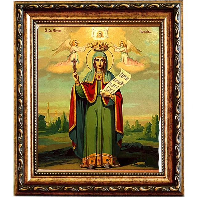 

Святая мученица Параскева Пятница. Икона на холсте.