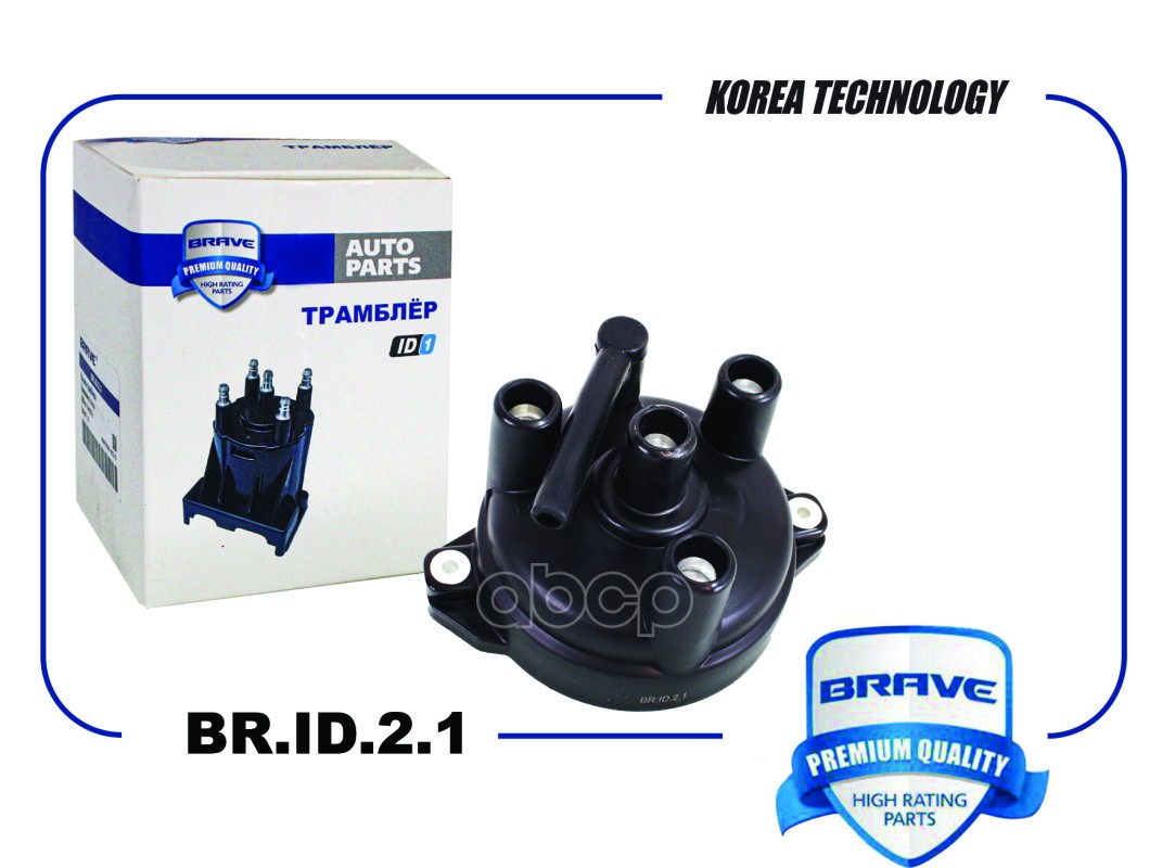 

Крышка Трамблера Brave Brid21 Matiz (Mando) BRAVE арт. BRID21