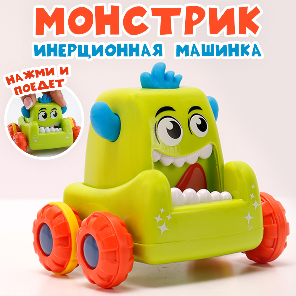 Машинка Монстрик зеленая