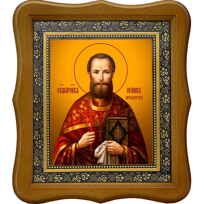 

Иоанн Могилевский священномученик. Икона на холсте.
