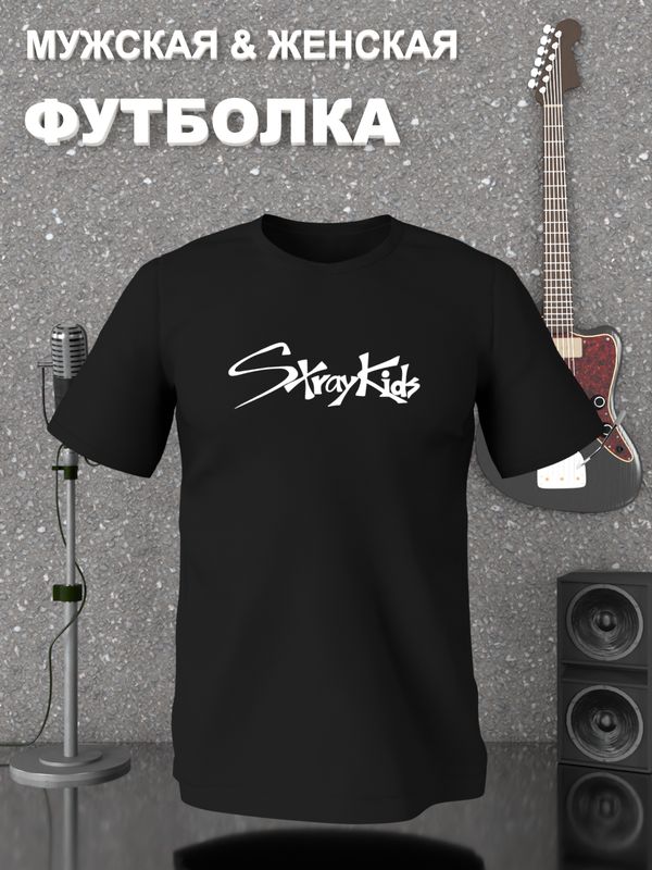 

Футболка мужская SHARP&CUT ace61f0e черная S, Черный, ace61f0e1027f3c37cf77bc40495bc15