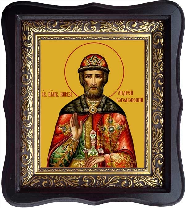 

Андрей Боголюбский Великий князь. Икона на холсте.