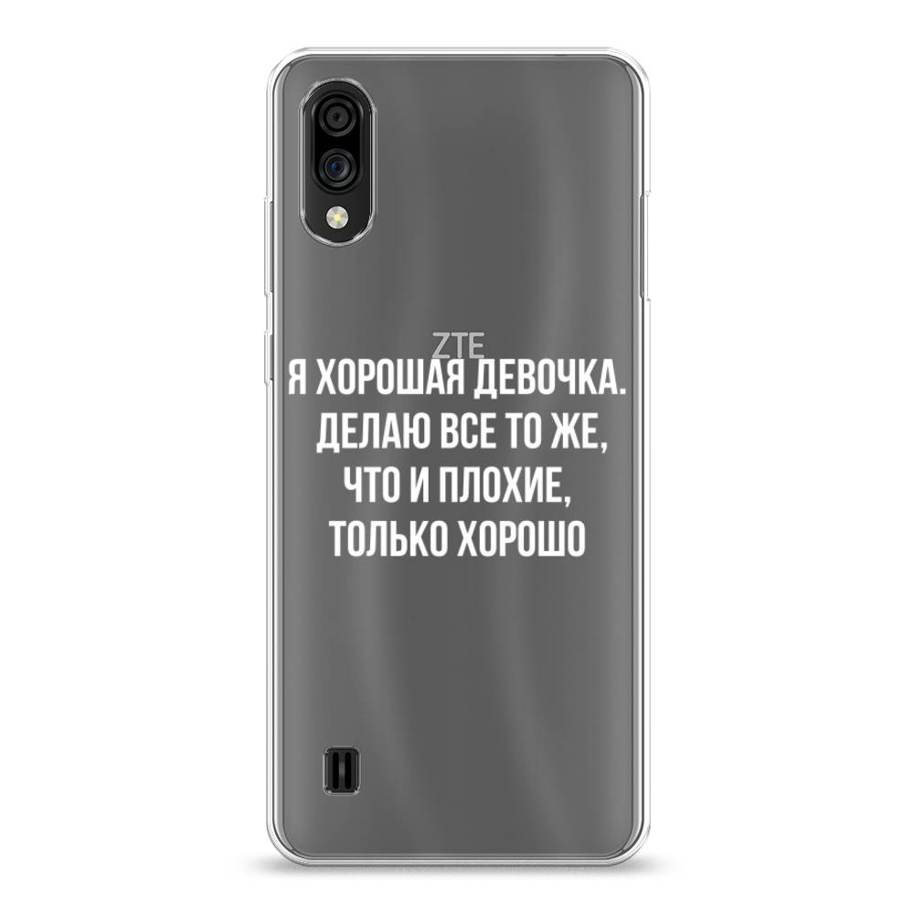 

Чехол на ZTE Blade A51 lite "Хорошая девочка", Серебристый, 134850-6