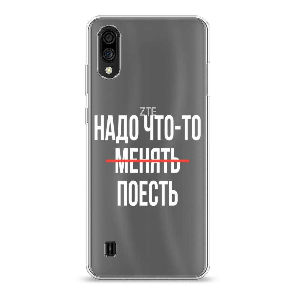 

Чехол на ZTE Blade A51 lite "Надо что-то поесть", Белый;красный, 134850-6