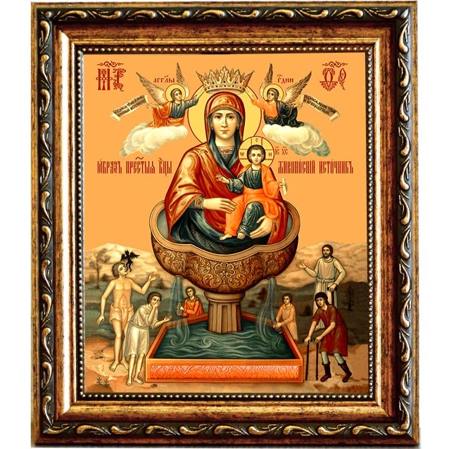 

Живоносный источник. Икона Божьей Матери на холсте.