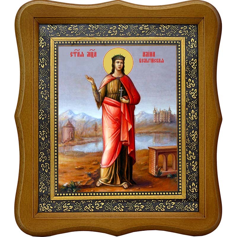 

Алина Бельгийская святая мученица. Икона на холсте.