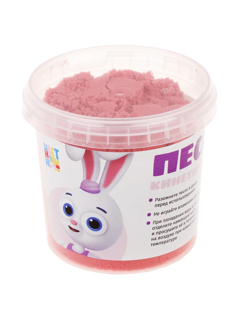 Кинетический песок Цветняшки Зайчонок Скок, розовый 1 кг