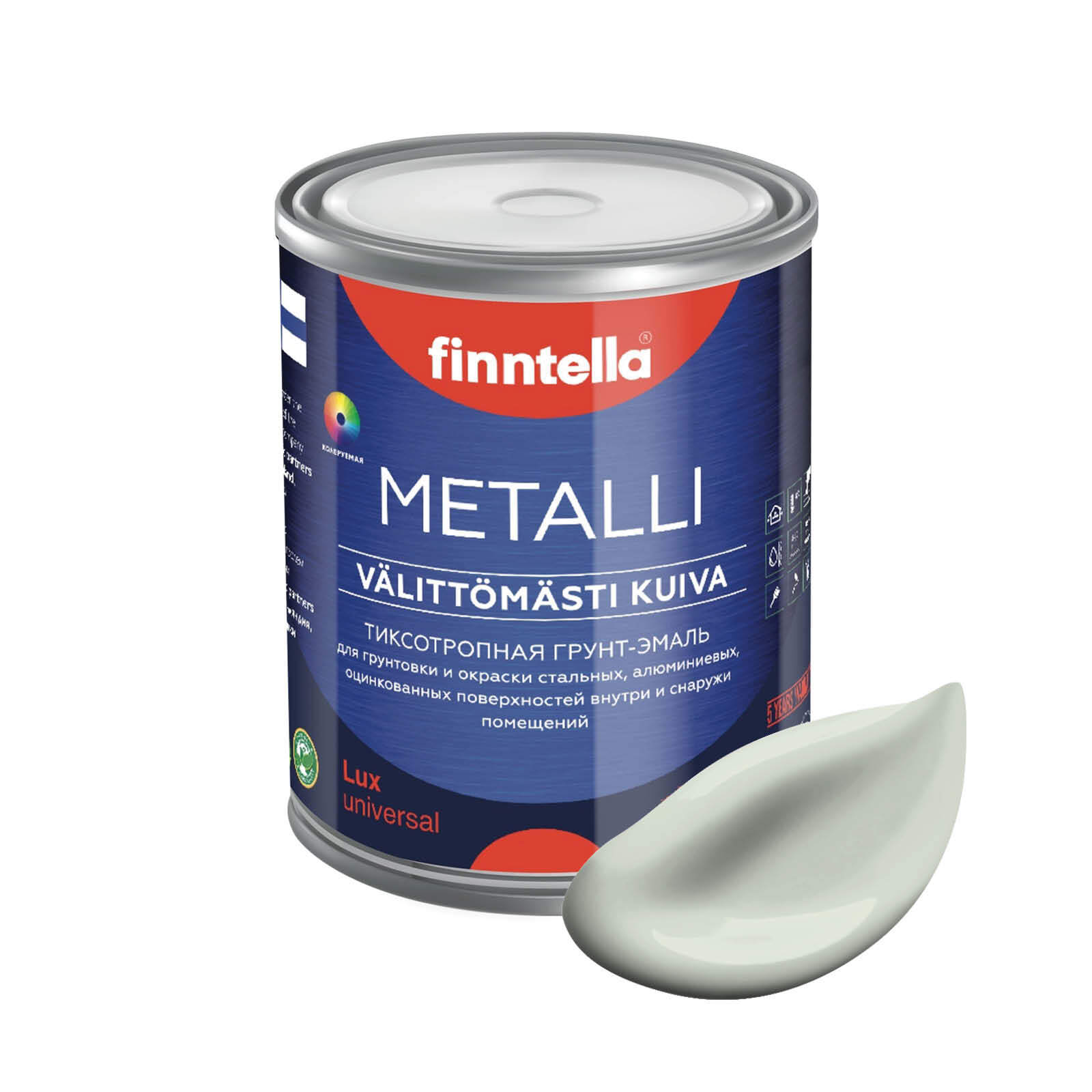 

Грунт-эмаль для металла METALLI 3 в 1, светло серо-зеленый, цвет PINNATTU, 1л, Быстросохнущая краска по металлу METALLI. Грунт эмаль 3 в 1 по железу и по оцинковке для наружных и внутренних работ. Антикоррозийная защита металла. Грунт краска по ржавчине.