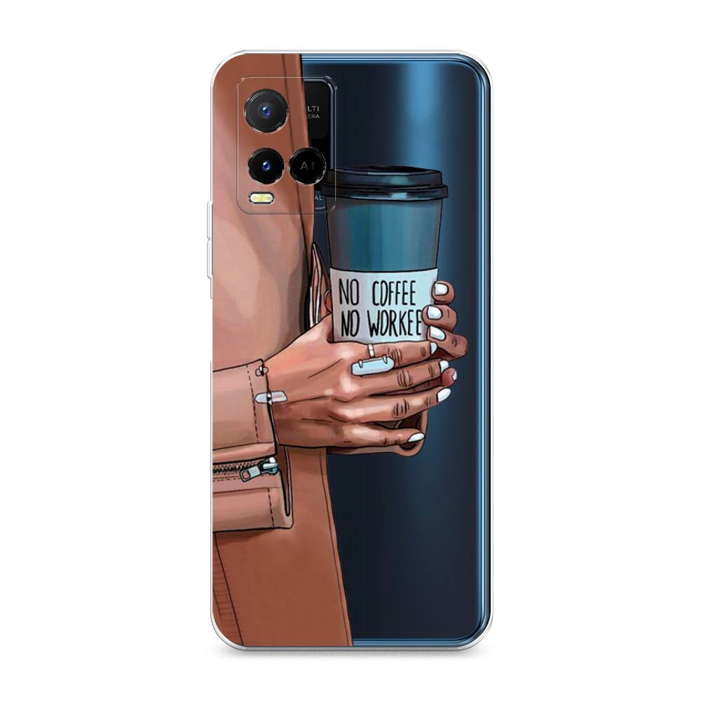 

Чехол Awog на Vivo Y21e "No coffee", Разноцветный, 266350-7
