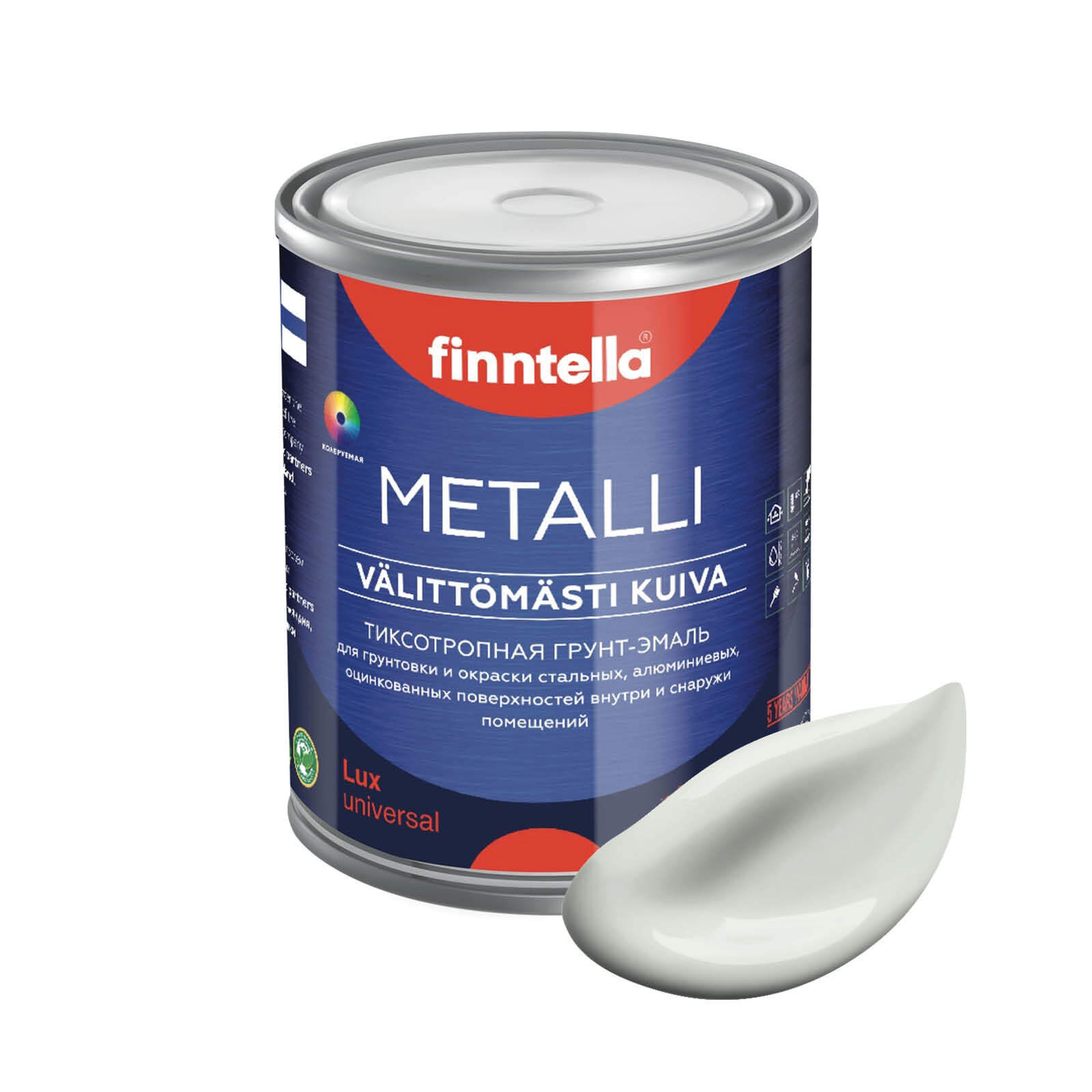 

Грунт-эмаль для металла METALLI 3 в 1, светло-серый, цвет MARMORI, 1л, Быстросохнущая краска по металлу METALLI. Грунт эмаль 3 в 1 по железу и по оцинковке для наружных и внутренних работ. Антикоррозийная защита металла. Грунт краска по ржавчине.