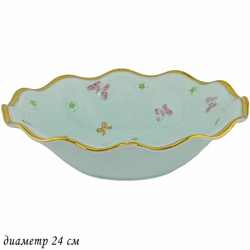 

Салатница фарфор Lenardi Бабочки 24см 144-428, Голубой