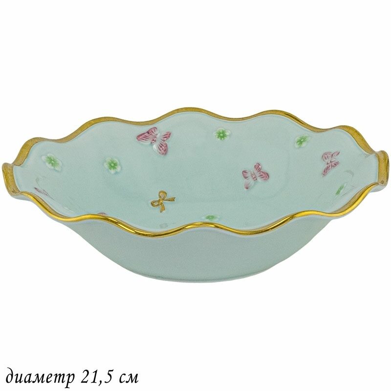 

Салатница фарфор Lenardi Бабочки 21,5см 144-429, Голубой
