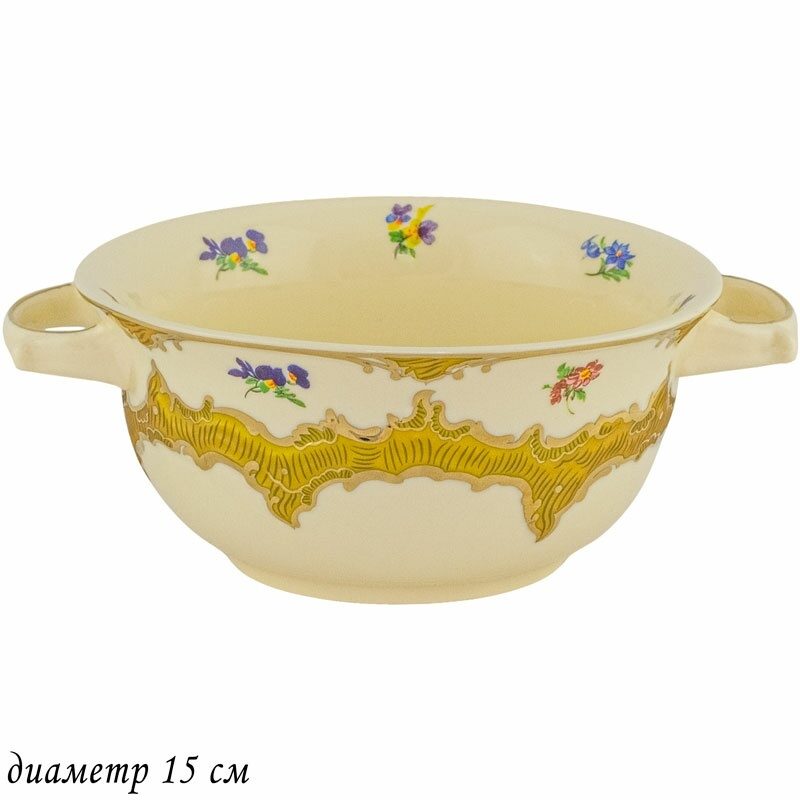 

Салатница фарфор Lenardi Оливия 15см 205-109, Бежевый