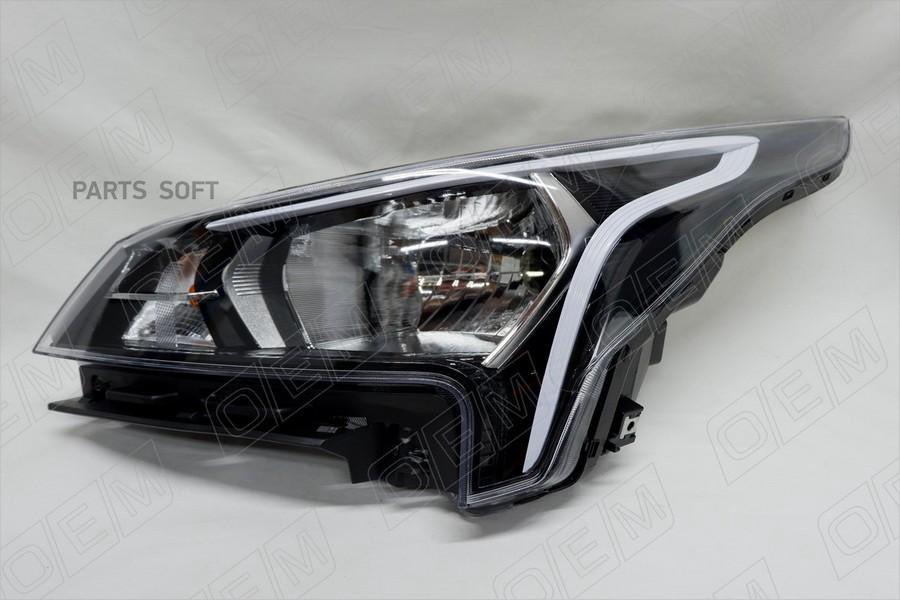 

OEM OEM0075FL Фара левая Kia Rio 4 FB 2020-нв, галоген, OEM0075FL