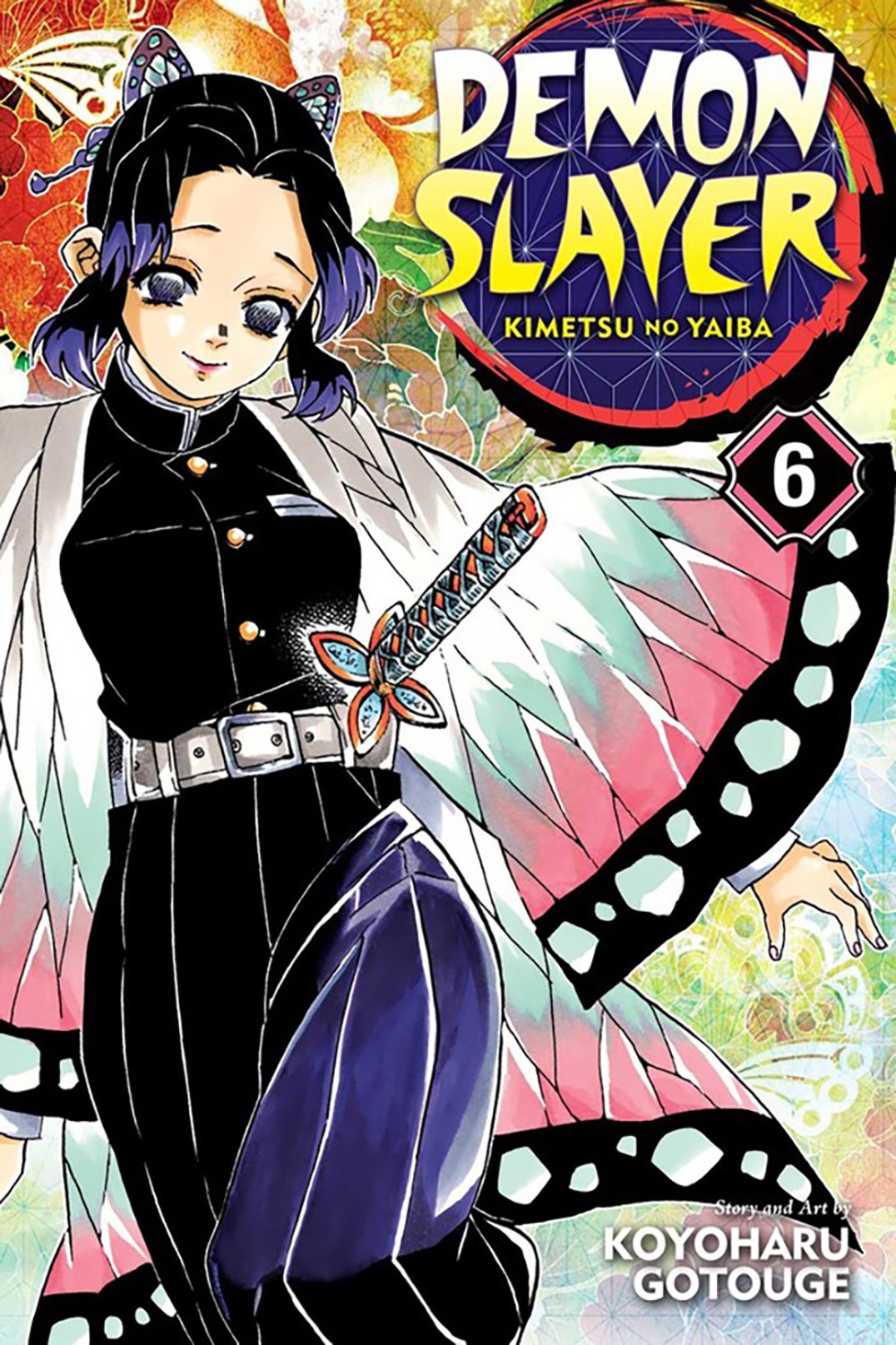 

Demon Slayer. Kimetsu no Yaiba. Volume 6