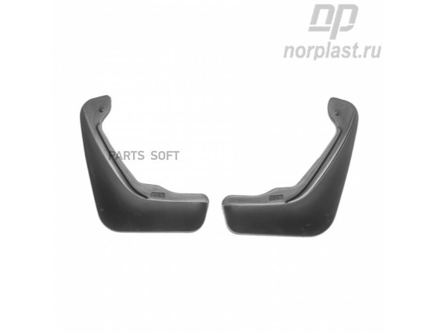 

Брызговики задние (к-т 2шт) Nissan Juke (F15) (2015-) (задние) NORPLAST NPL-Br-61-11B 1шт