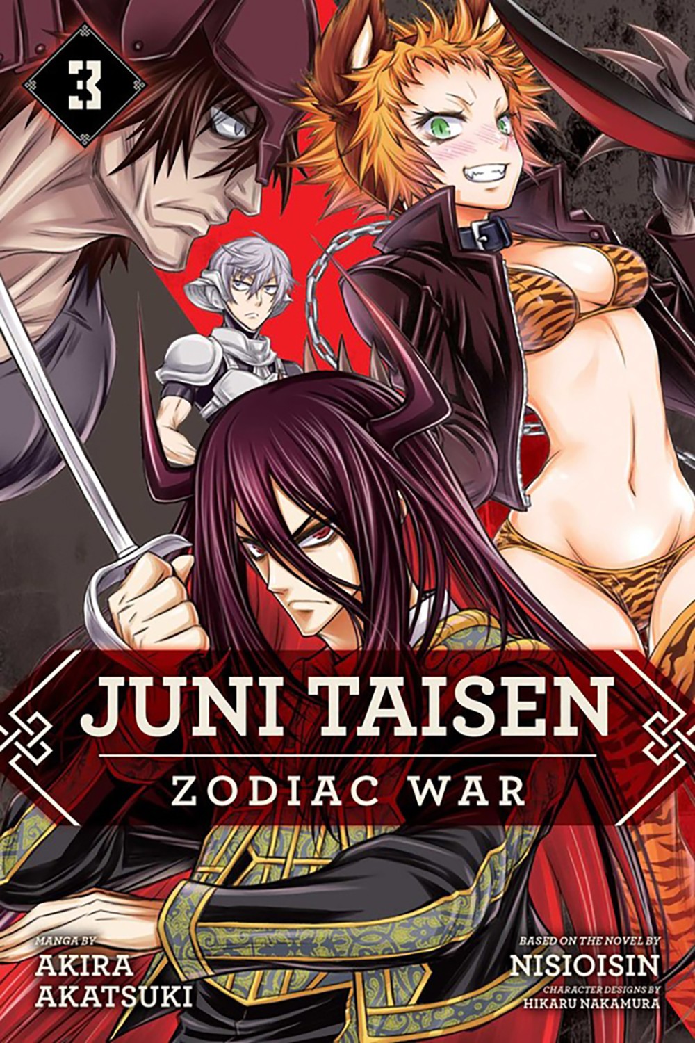 

Juni Taisen. Zodiac War. Volume 3