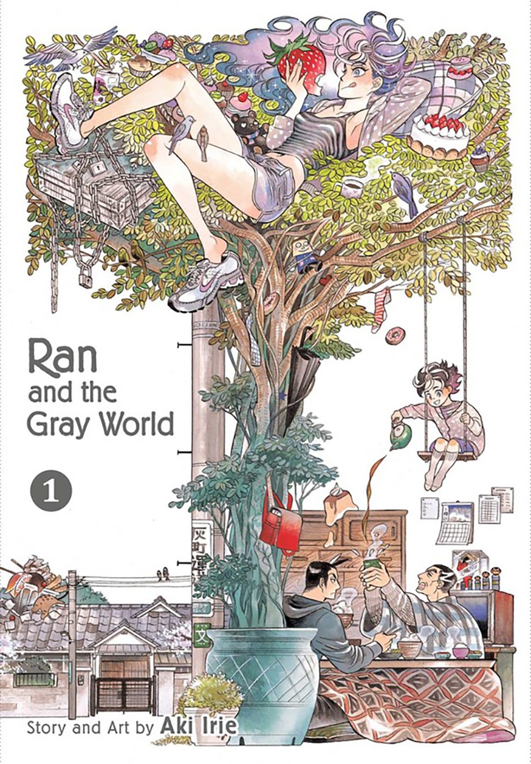 

Ran and the Gray World. Volume 1