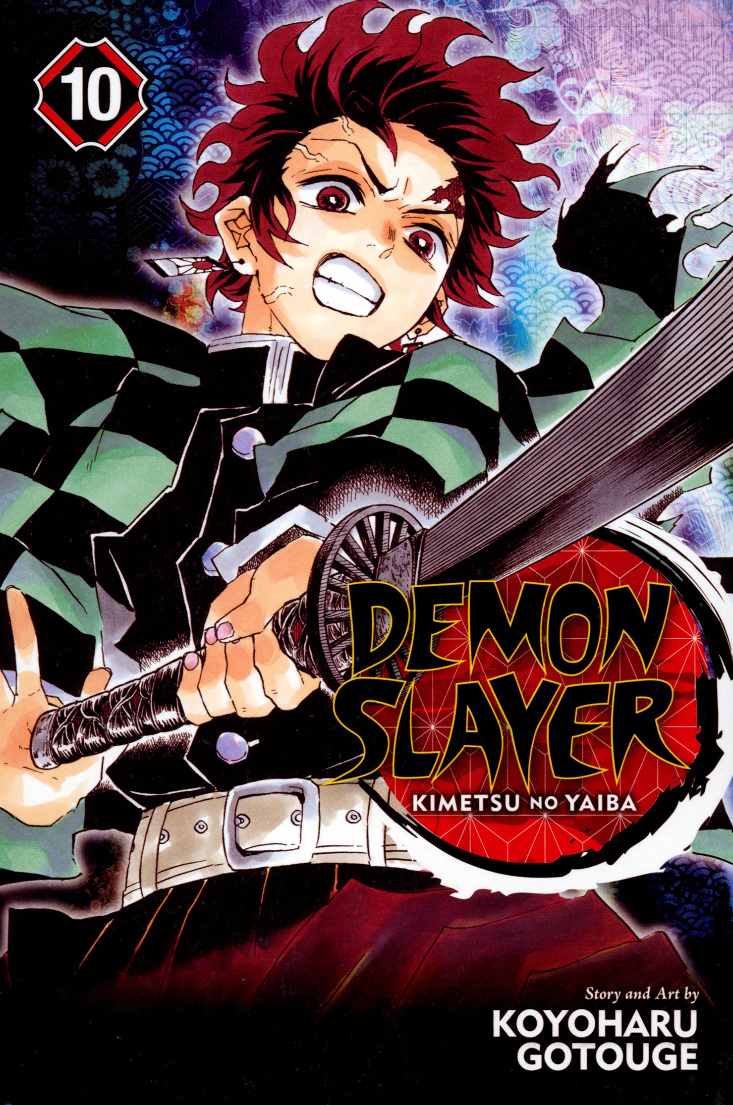 

Demon Slayer. Kimetsu no Yaiba. Volume 10