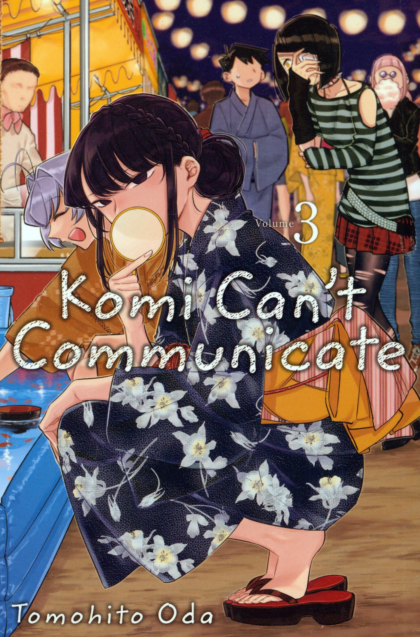 

Komi Can't Communicate. Volume 3