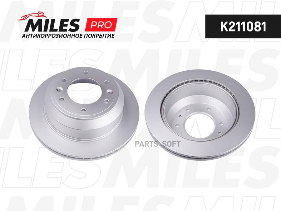 

Тормозный колодки Miles задний с покрытием для Hyundai H-1, Starex 2008- k211081