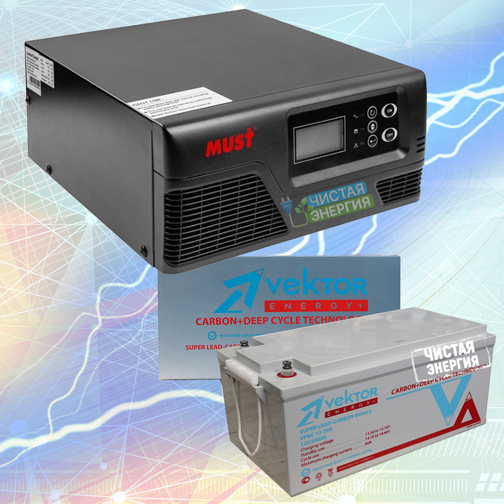 

Инвертор MUST EP20-600 PRO+ Аккумуляторная батарея Vektor GL 12200