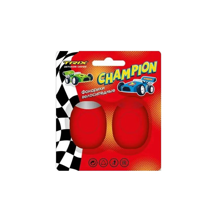 Фонарь Trix Champion комплект красный 659₽