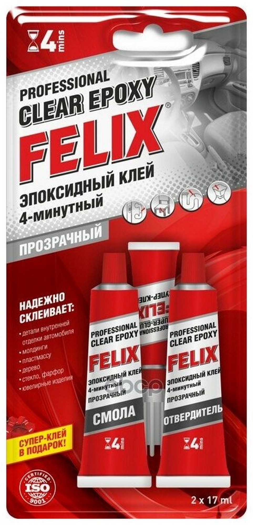 фото Клей профессиональный эпоксидный двухкомпонентный прозрачный felix 2х17мл