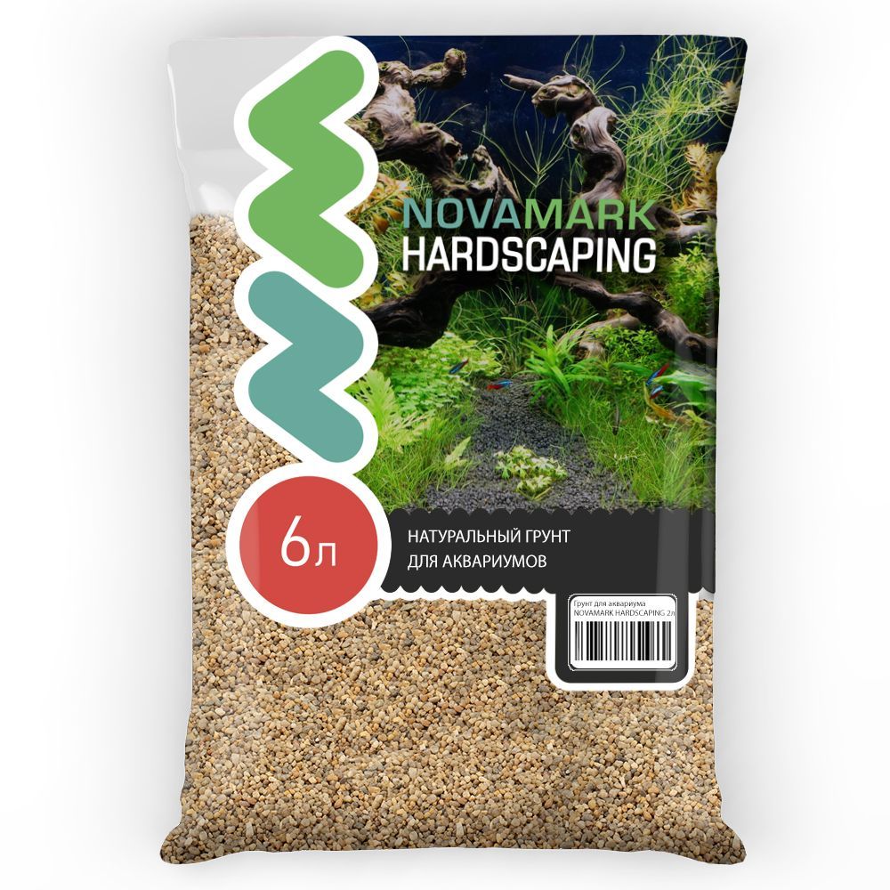 Грунт для аквариума Novamark Hardscaping Светлый песок 2,0-5,0 мм, 6 л