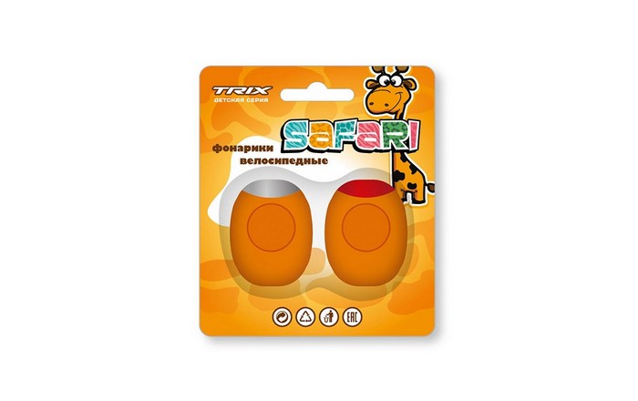 

Фонарь Trix Safari комплект оранжевый