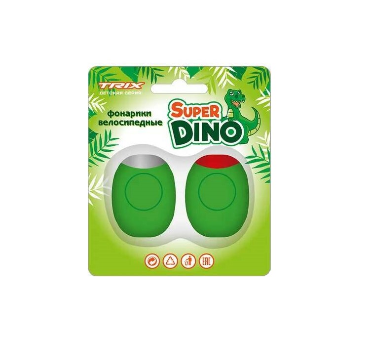 Фонарь Trix Super Dino комплект зеленый