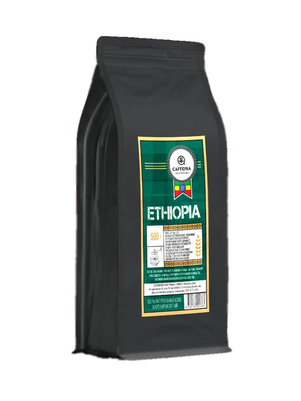 

Кофе молотый натуральный Caffeina Ethiopia 0,5 кг, 49