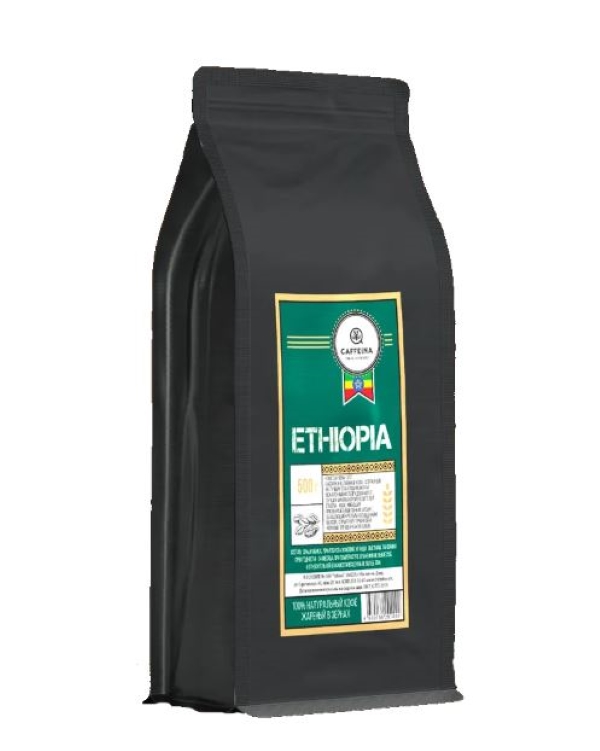 

Кофе в зернах натуральный Caffeina Ethiopia 0,5 кг, 50