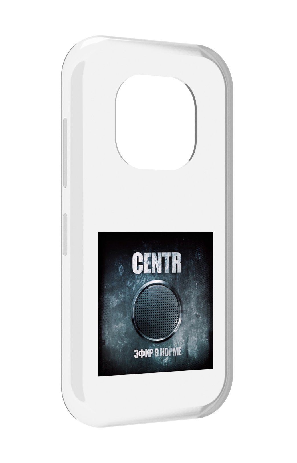 

Чехол MyPads Эфир в норме Centr для Doogee V20, Прозрачный, Tocco