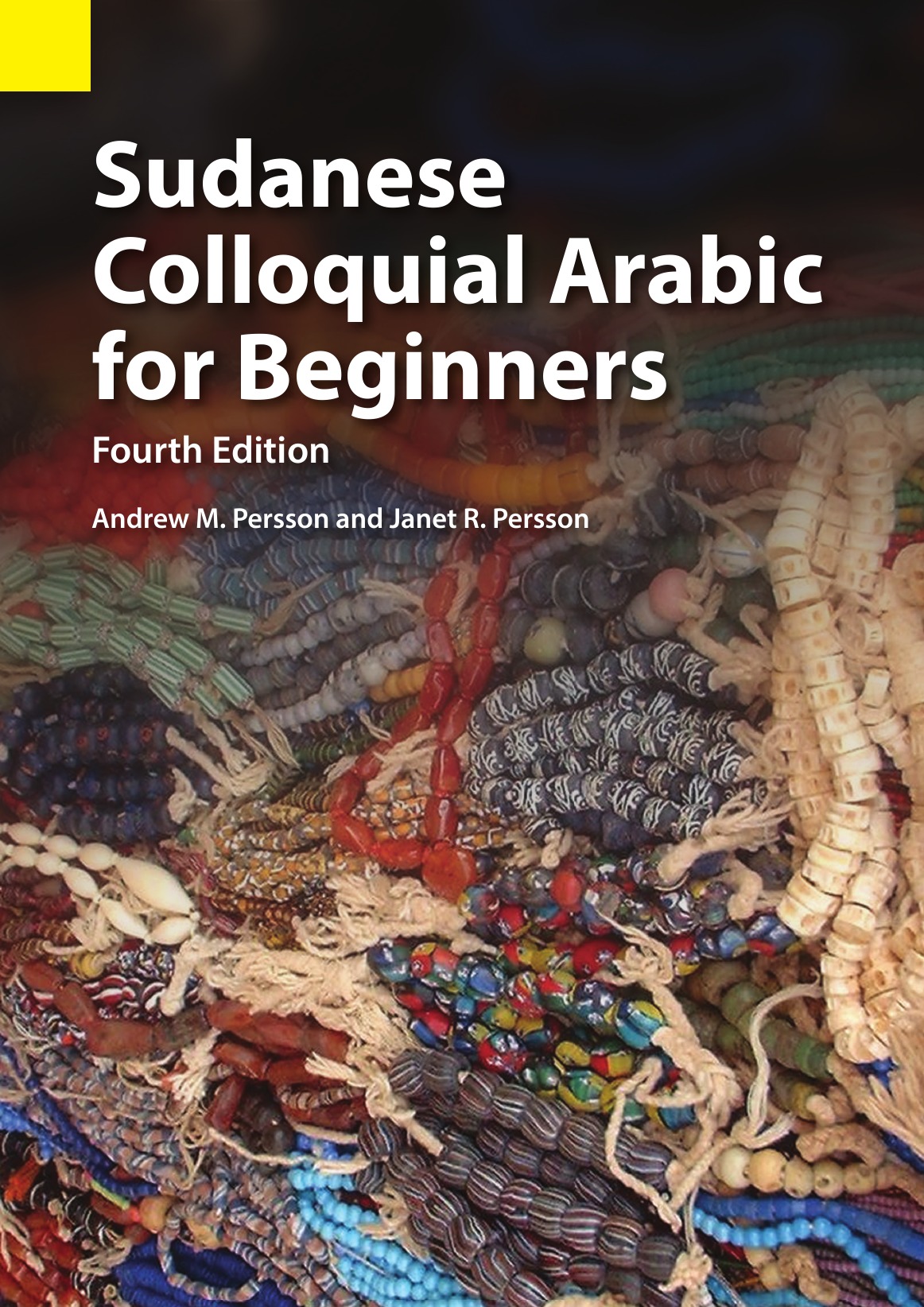 

Sudanese Colloquial Arabic for Beginners