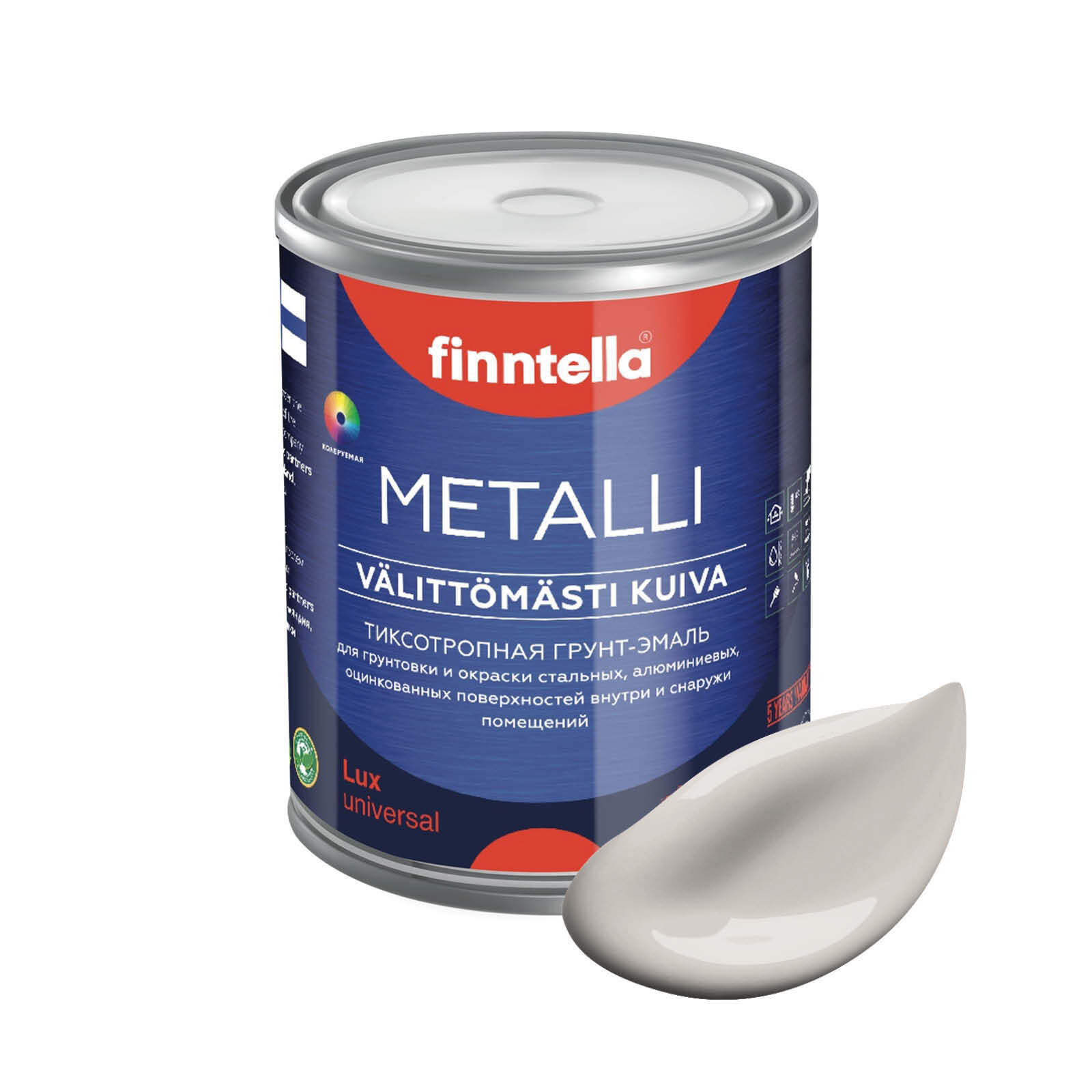 

Грунт-эмаль для металла METALLI 3 в 1, теплый серо-коричневый, цвет VUORET, 1л, Быстросохнущая краска по металлу METALLI. Грунт эмаль 3 в 1 по железу и по оцинковке для наружных и внутренних работ. Антикоррозийная защита металла. Грунт краска по ржавчине.