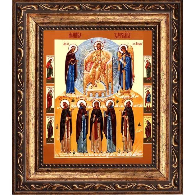 

Молитва задержания. Заградительная икона на холсте.