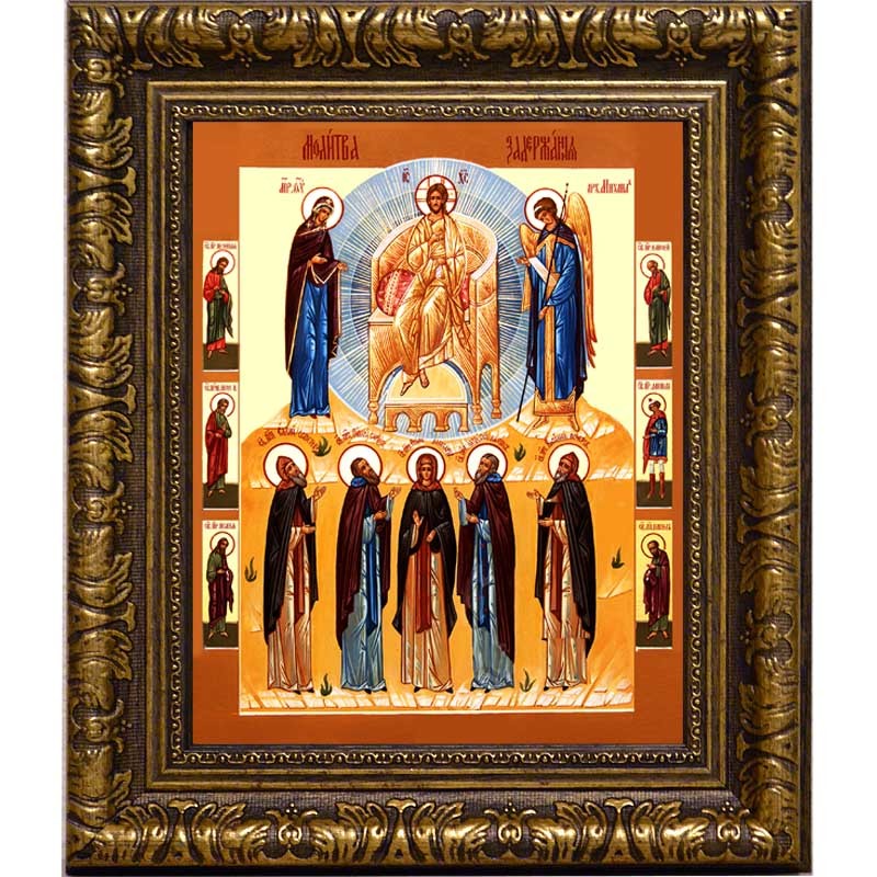 

Молитва задержания. Заградительная икона на холсте.