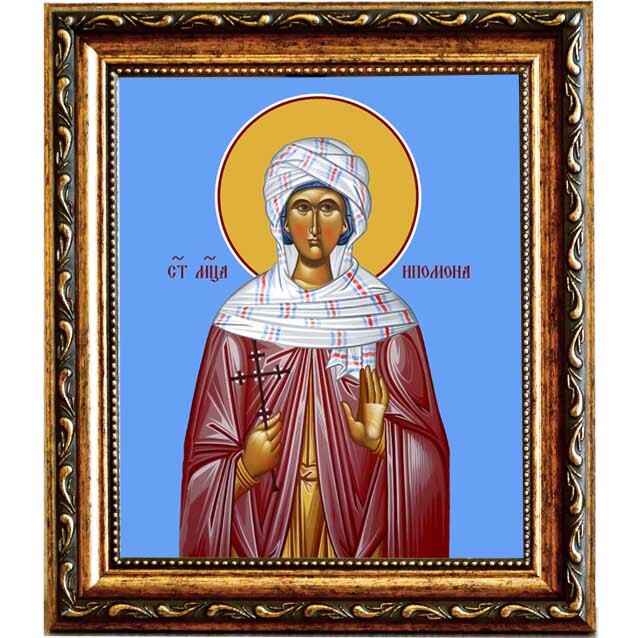 

Ипомона (Ипомони) святая мученица. Икона на холсте.