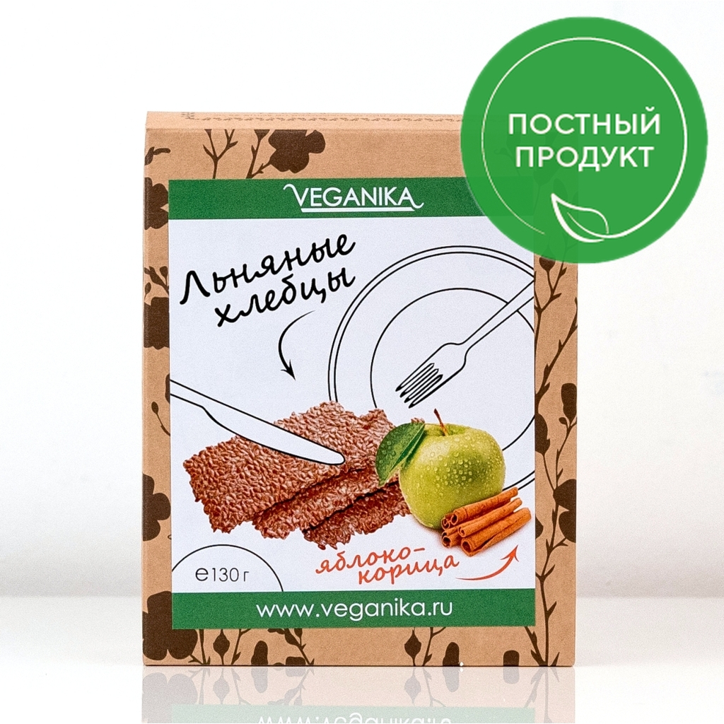 

Хлебцы Veganika льняные яблоко-корица 140 г