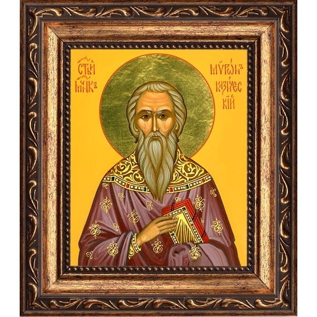 

Мирон Кизический Священномученик. Икона на холсте.